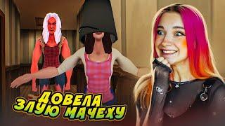 ДОВЕЛА ЗЛУЮ МАЧХУ ► ЗЛАЯ МАЧЕХА - ПРОКЛЯТИЕ ЭМИЛИ ► The curse of stepmother Emily