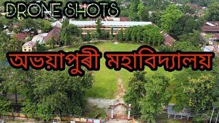 Abhayapuri College ll অভয়াপুৰী মহাবিদ্যালয় ll Bongaigaon ️️️