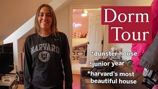 Harvard College Dorm Tour  // Junior Year Harvard Student (2024)