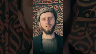 Месяц Раджаб - один из благословенных месяцев. #муфтиятрд #дагестан #Раджаб #ислам #шамильскийрайон
