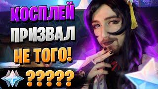 ЭТОТ КОСПЛЕЙ УДИВИЛ БАННЕР! | ОТКРЫТИЕ РАЙДЕН И АЯТО | Genshin Impact 3.3