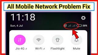 network problem in android | phone me network nahi aa raha hai