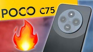 ДЕШЕВО, НО СЕРДИТО! XIAOMI POCO C75 ШУСТРЫЙ СМАРТФОН С ОТЛИЧНЫМ ЭКРАНОМ И БАТАРЕЕЙ!