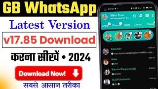 GB Whatsapp latest version download kaise kare | How to download gb whatsapp | GB Whatsapp update