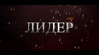 Строителен Лидер Варна | Строителна фирма за - Ремонти, Груб строеж - строителство на къщи