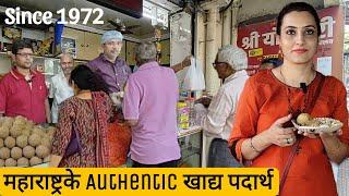 मुंबई Trying Authentic Maharashtrian Dishes in 50 yr old popular joint in Mulund