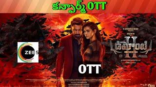 Demonty colony 2 Confirm OTT release date| Upcoming new Confirmed all OTT Telugu movies