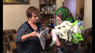 Глава Администрации Олег Бирюков лично поздравил жительницу Новочебоксарска с 90-летием