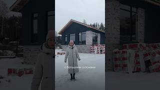 Стоит ли покупать участок с уклоном? #строительстводомов #строительство #загородныйдом