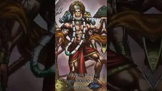 Lord Krishna Attitude Whatsapp Status  | Full Hd | #shorts #krishna #status #anime #lordkrishna