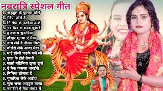 शिल्पी राज का सबसे हिट देवी गीत | #Shilpi Raj Devigeet 2021 | Bhojpuri Bhakti Devi Geet 2021