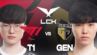 einfach GEILES League of Legends! | GAME 1 - T1 vs GEN | LCK SUMMERSPLIT 24