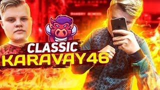 Classic Karavay46