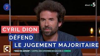 Cyril Dion défend le Jugement Majoritaire