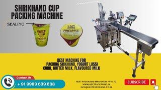 Automatic Shrikhand cup packing machine | yogurt cup packing machine | Rotary cup sealing machine