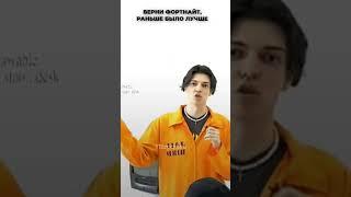 #тренд #1mms #барсучийнектар #Имморталиус #Иммортал #immortalius