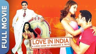 Love In India | Hindi Romantic Movie | Divya Dwivedi, Ranajit Mohanty, Rituparna Sen