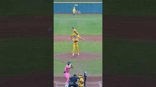 Outfielder Jumps Over Pitcher to Deliver Strike | Banana Ball#shorts#savannahbananas#thepartyanimals