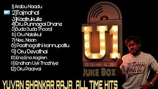 YUVAN All time Hits JUKE BOX   Yuvan Classics   YUVAN SHANKAR RAJA HITS Msp Music Center