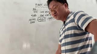 원가회계기초_2. 원가의 3요소