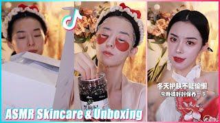 MitsuisenASMR Skincare Rountine & UnboxingBest satisfying skincare asmr routine221