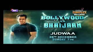 #bollywoodkabhaijaanfestivalToday live on colors cineplex bollywood|Bollywood ka Bhaijaan festival||