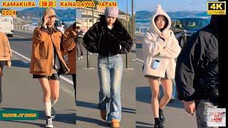 4k hdr japan travel 2024 | Walk in Kamakura（鎌倉）Kanagawa japan |  Relaxing Natural City ambience