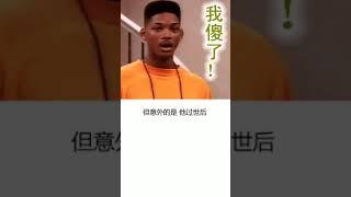 他拍了一辈子烂片，竟然也能名留青史？