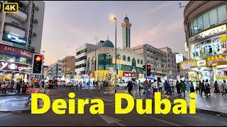 Deira Dubai Evenings | Dubai Walking Tours | 25 July 2024