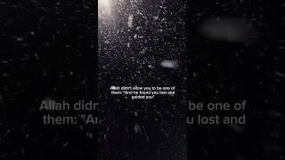 NEVER BE LIKE THEM  || #allha #allah #islamicstatus #halal #halaledits #viral