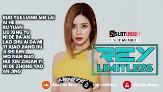 Mandarin DJ Remix 2024 Ruo Yue Liang Mei Lai X Ai He X Ru Yuan