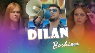 Dilan Hunar - Bochima - ( Offical Video ) دیلان هونەر - بۆچیمە