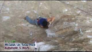 rock climbing automatic 5.14a/b finishing
