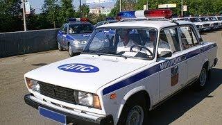 Гаи. Гибдд. Cops. Дпс.