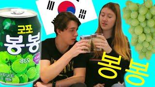 Korean Grape Drink - Jessi and Will Drinks