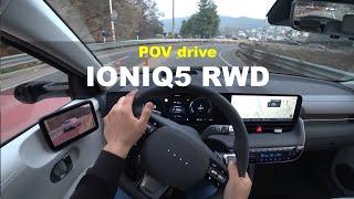 2024 Hyundai IONIQ5 RWD POV drive