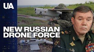 Russian UAV Forces: a Knock-off from Ukraine