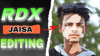 HDR face Smoothing || rdx jaisa editing kaise kare || face smooth