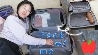 Pack with me for New York City!