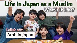 Life in Japan as a Muslim : What's it Like? / 【Arab in Japan】