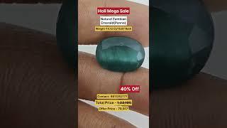 100% Natural and Certified Zambian Emerald (Panna) Gemstone | Contact- 9811352177 #holi #trending