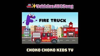  ABC Alphabet Song – Vehicles Edition!  #KidsLearning