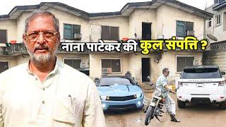 Nana Patekar Net Worth & Car Collection 2024