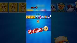 Crazy Opening 10 DeadBoxes  #brawlstars #lucky #opening #skins  #viralvideo #supercell #shorts