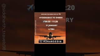 "Massive Discounts Hyderabad To Shirdi️ Flight Offer | Cheapest Flights From Hyderabad To Shirdi"