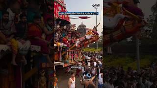 Rath Yatra Live | Puri Rath Yatra 2024 | Jai Jagannath #rathayatra2024