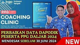 Persiapan Berkas PPG DALJAB 2024. Banyak GURU Yang Datanya Masih Salah. Deadline 30 Juni 2024.!!