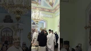 Спаси Господи людей Твоїх!