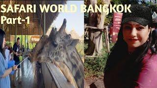 Dive into Bangkok's Wildlife at Safari World & Marine Park | Part 1