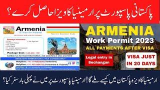 Armenia visa For Pakistani||How To Apply Procedure, Documents, Required, Cost, Etc||Armenia Visa!!